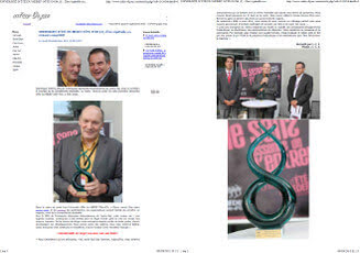 La société reçoit le trophée de la compétitivité équitable